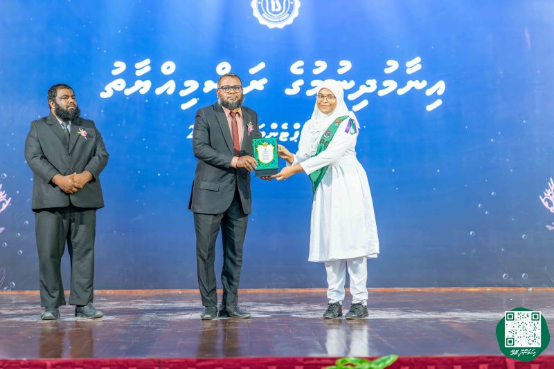 ފޮޓޯ: އިހަވަންދޫ ސްކޫލްގެ އަހަރީ ޖަލްސާ 2026