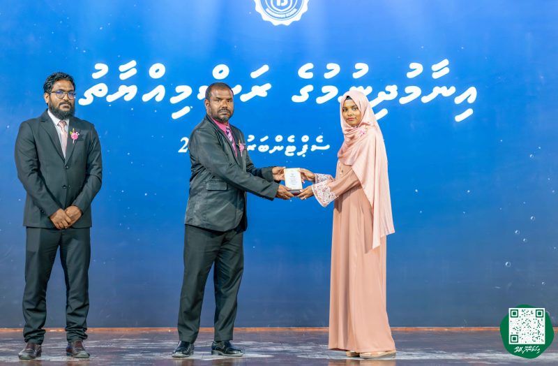 ފޮޓޯ: އިހަވަންދޫ ސްކޫލްގެ އަހަރީ ޖަލްސާ 2026