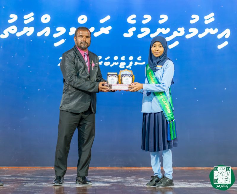 ފޮޓޯ: އިހަވަންދޫ ސްކޫލްގެ އަހަރީ ޖަލްސާ 2026