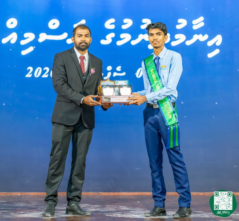 ފޮޓޯ: އިހަވަންދޫ ސްކޫލްގެ އަހަރީ ޖަލްސާ 2026