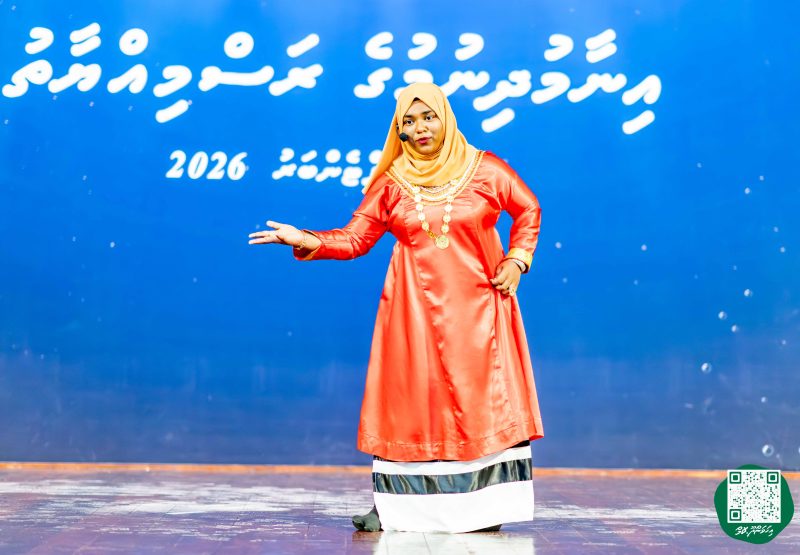ފޮޓޯ: އިހަވަންދޫ ސްކޫލްގެ އަހަރީ ޖަލްސާ 2026