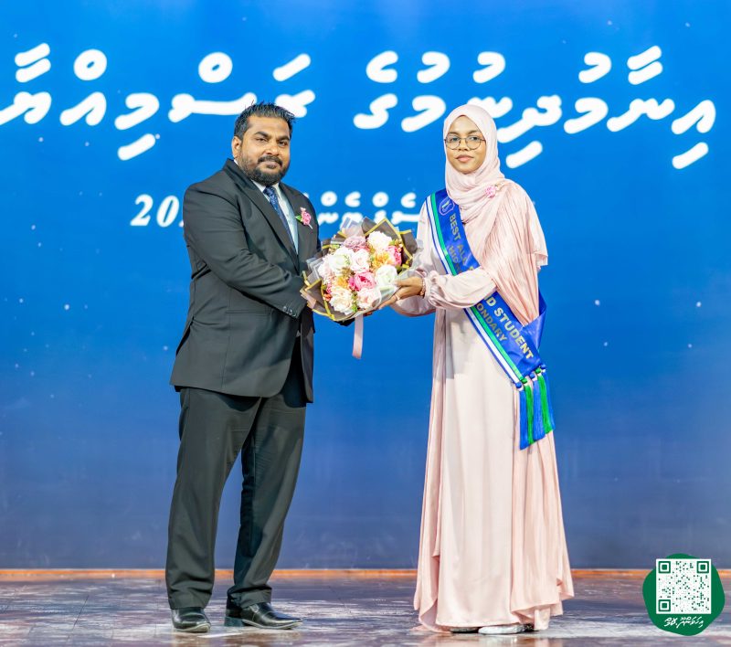 ފޮޓޯ: އިހަވަންދޫ ސްކޫލްގެ އަހަރީ ޖަލްސާ 2026