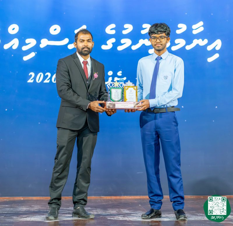 ފޮޓޯ: އިހަވަންދޫ ސްކޫލްގެ އަހަރީ ޖަލްސާ 2026