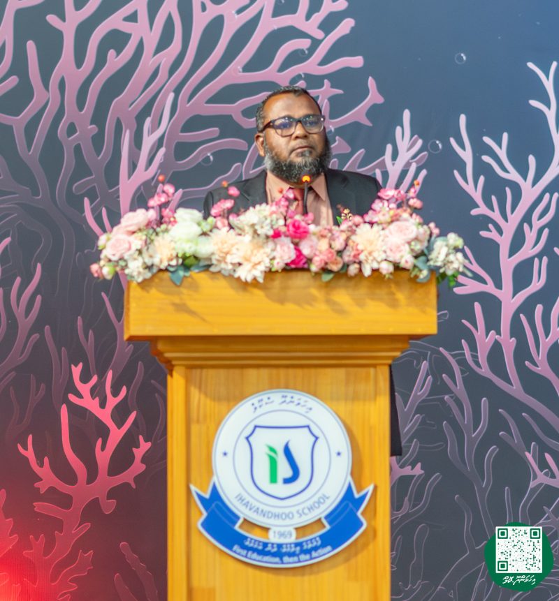 ފޮޓޯ: އިހަވަންދޫ ސްކޫލްގެ އަހަރީ ޖަލްސާ 2026
