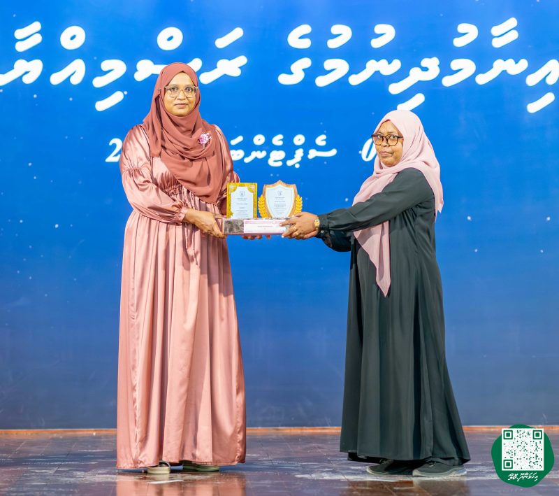 ފޮޓޯ: އިހަވަންދޫ ސްކޫލްގެ އަހަރީ ޖަލްސާ 2026