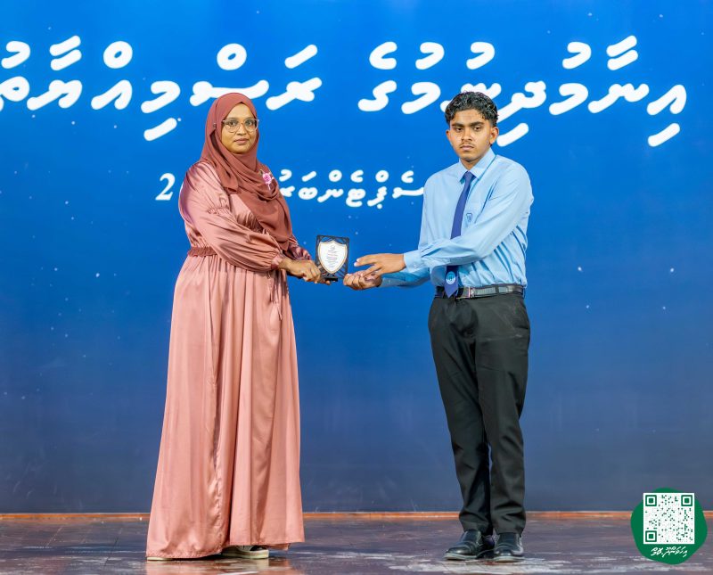 ފޮޓޯ: އިހަވަންދޫ ސްކޫލްގެ އަހަރީ ޖަލްސާ 2026