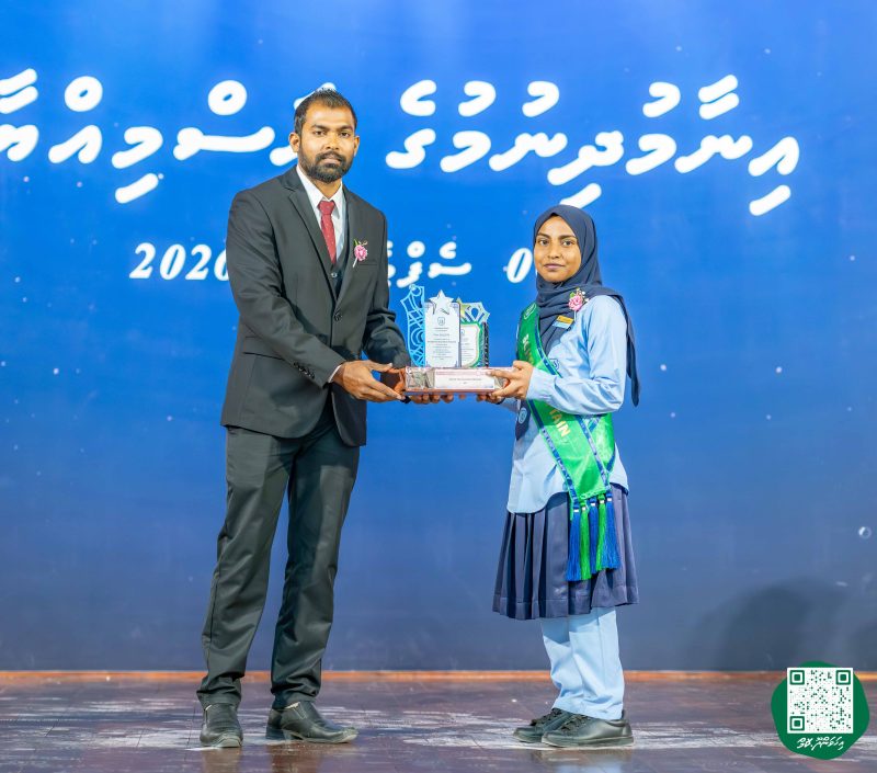 ފޮޓޯ: އިހަވަންދޫ ސްކޫލްގެ އަހަރީ ޖަލްސާ 2026