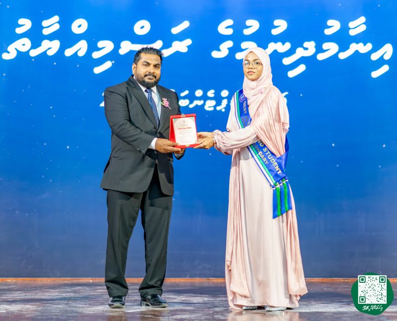 ފޮޓޯ: އިހަވަންދޫ ސްކޫލްގެ އަހަރީ ޖަލްސާ 2026