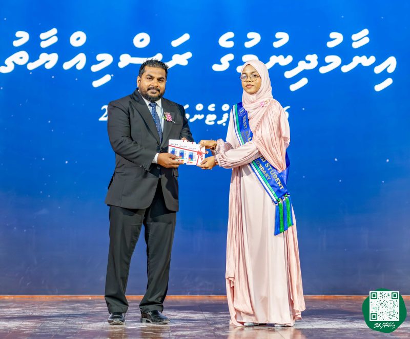 ފޮޓޯ: އިހަވަންދޫ ސްކޫލްގެ އަހަރީ ޖަލްސާ 2026