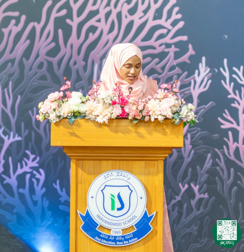 ފޮޓޯ: އިހަވަންދޫ ސްކޫލްގެ އަހަރީ ޖަލްސާ 2026