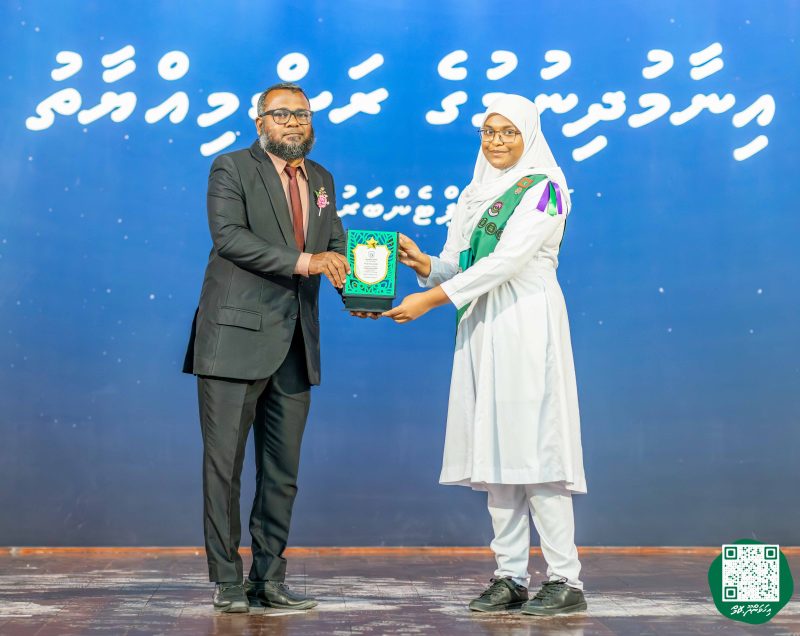 ފޮޓޯ: އިހަވަންދޫ ސްކޫލްގެ އަހަރީ ޖަލްސާ 2026