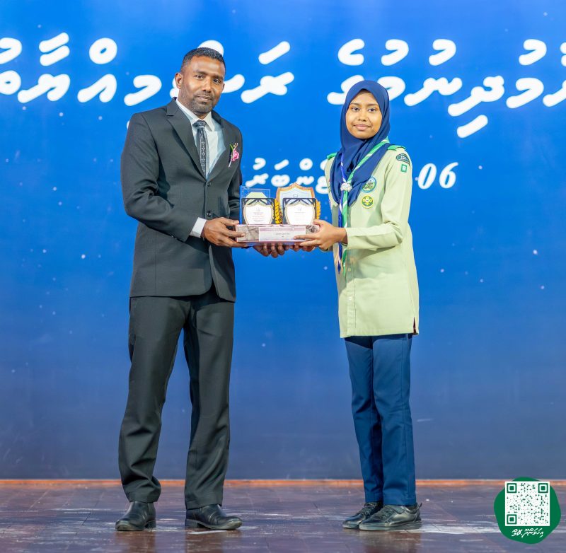 ފޮޓޯ: އިހަވަންދޫ ސްކޫލްގެ އަހަރީ ޖަލްސާ 2026