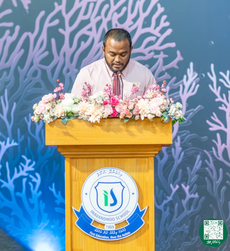 ފޮޓޯ: އިހަވަންދޫ ސްކޫލްގެ އަހަރީ ޖަލްސާ 2026