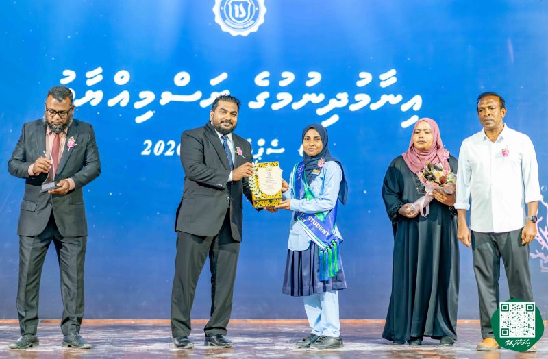 ފޮޓޯ: އިހަވަންދޫ ސްކޫލްގެ އަހަރީ ޖަލްސާ 2026