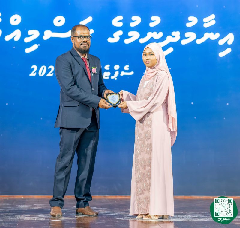 ފޮޓޯ: އިހަވަންދޫ ސްކޫލްގެ އަހަރީ ޖަލްސާ 2026