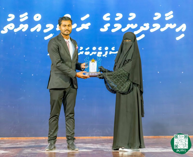 ފޮޓޯ: އިހަވަންދޫ ސްކޫލްގެ އަހަރީ ޖަލްސާ 2026