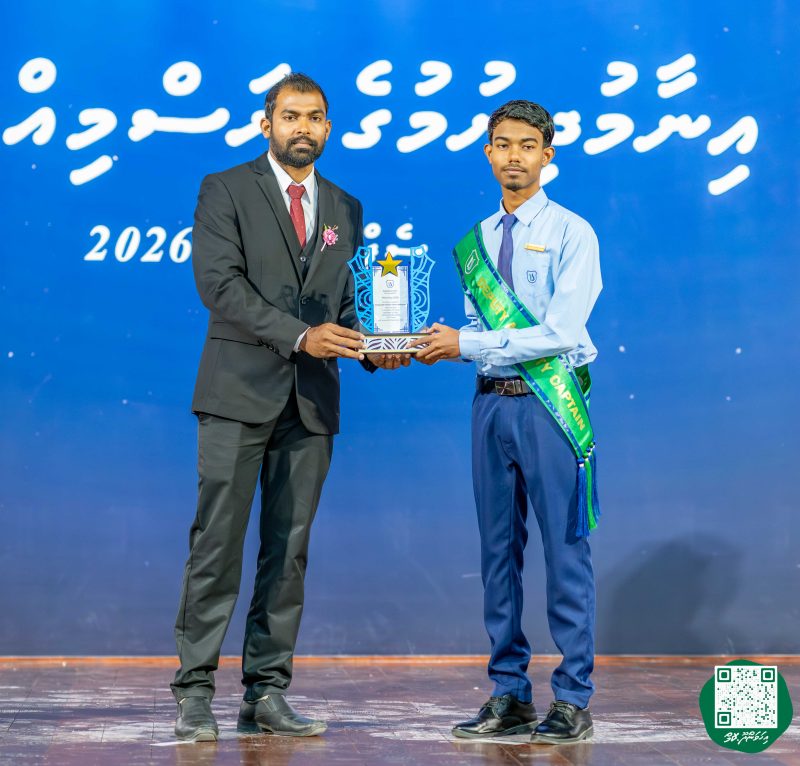ފޮޓޯ: އިހަވަންދޫ ސްކޫލްގެ އަހަރީ ޖަލްސާ 2026