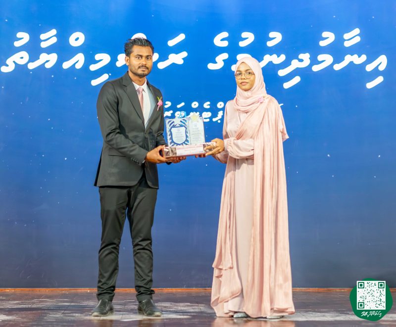 ފޮޓޯ: އިހަވަންދޫ ސްކޫލްގެ އަހަރީ ޖަލްސާ 2026
