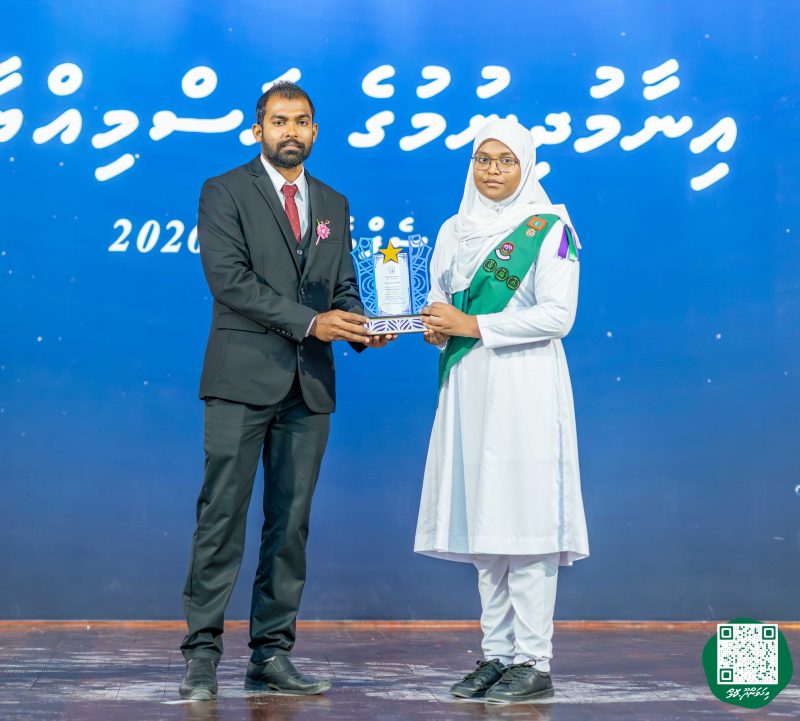 ފޮޓޯ: އިހަވަންދޫ ސްކޫލްގެ އަހަރީ ޖަލްސާ 2026