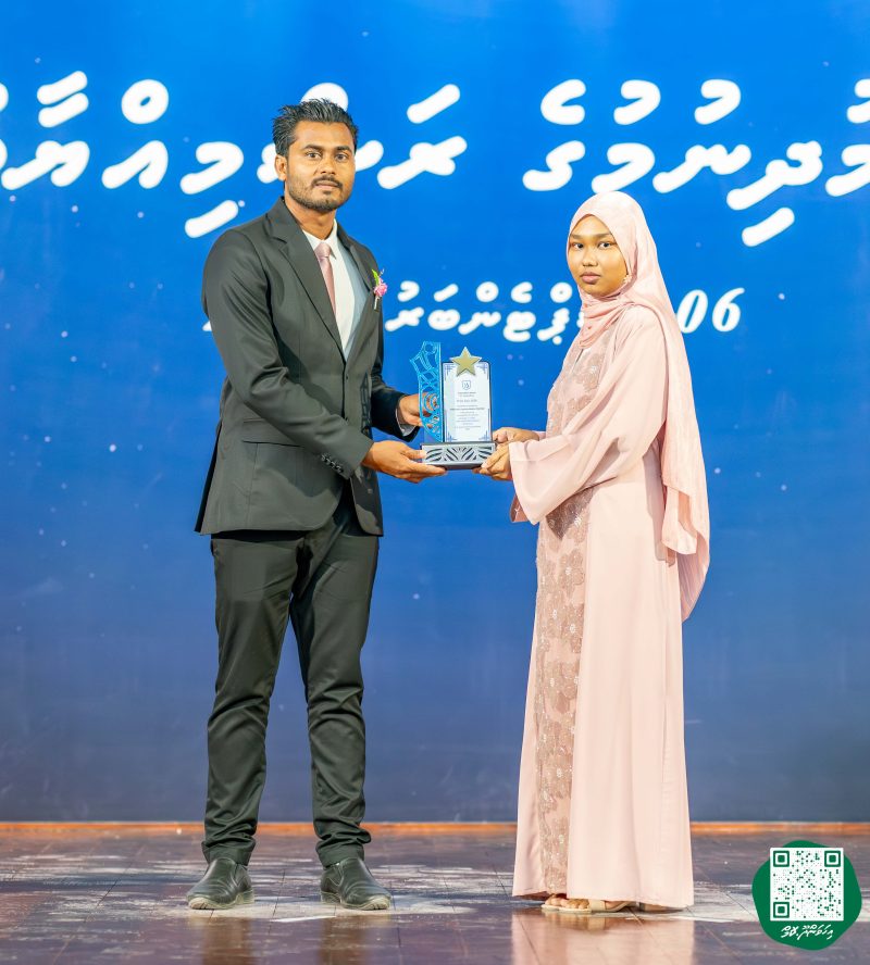 ފޮޓޯ: އިހަވަންދޫ ސްކޫލްގެ އަހަރީ ޖަލްސާ 2026