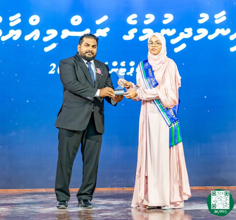 ފޮޓޯ: އިހަވަންދޫ ސްކޫލްގެ އަހަރީ ޖަލްސާ 2026