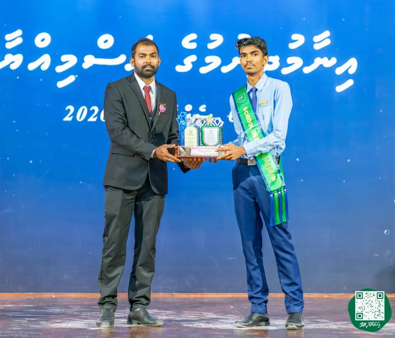 ފޮޓޯ: އިހަވަންދޫ ސްކޫލްގެ އަހަރީ ޖަލްސާ 2026