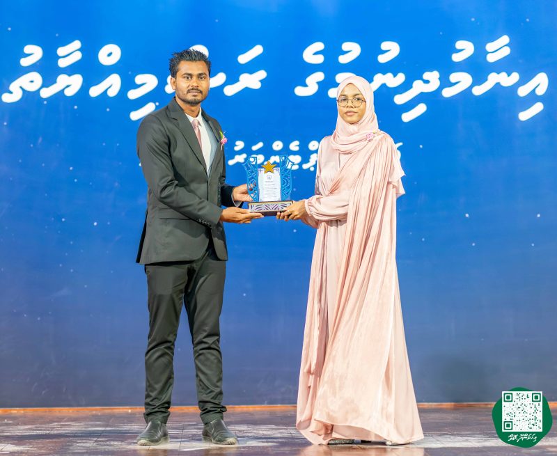 ފޮޓޯ: އިހަވަންދޫ ސްކޫލްގެ އަހަރީ ޖަލްސާ 2026