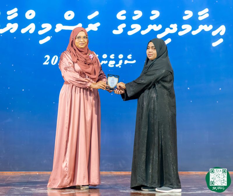 ފޮޓޯ: އިހަވަންދޫ ސްކޫލްގެ އަހަރީ ޖަލްސާ 2026