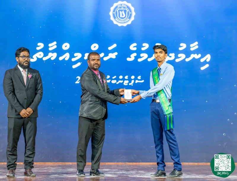ފޮޓޯ: އިހަވަންދޫ ސްކޫލްގެ އަހަރީ ޖަލްސާ 2026