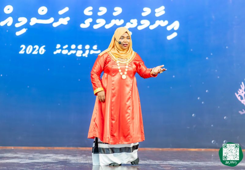 ފޮޓޯ: އިހަވަންދޫ ސްކޫލްގެ އަހަރީ ޖަލްސާ 2026