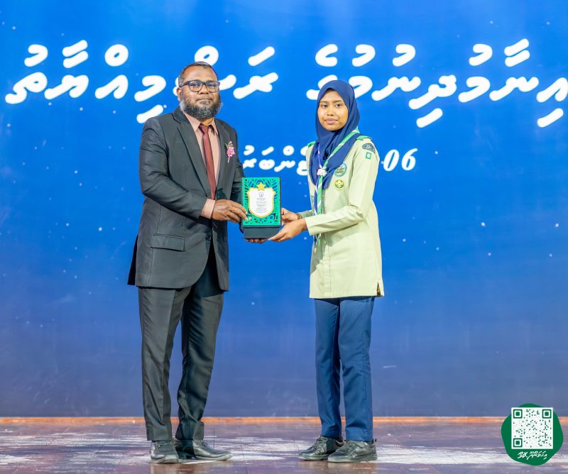 ފޮޓޯ: އިހަވަންދޫ ސްކޫލްގެ އަހަރީ ޖަލްސާ 2026