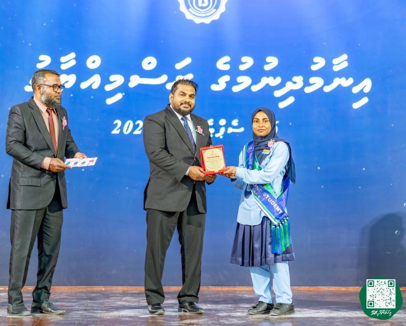ފޮޓޯ: އިހަވަންދޫ ސްކޫލްގެ އަހަރީ ޖަލްސާ 2026