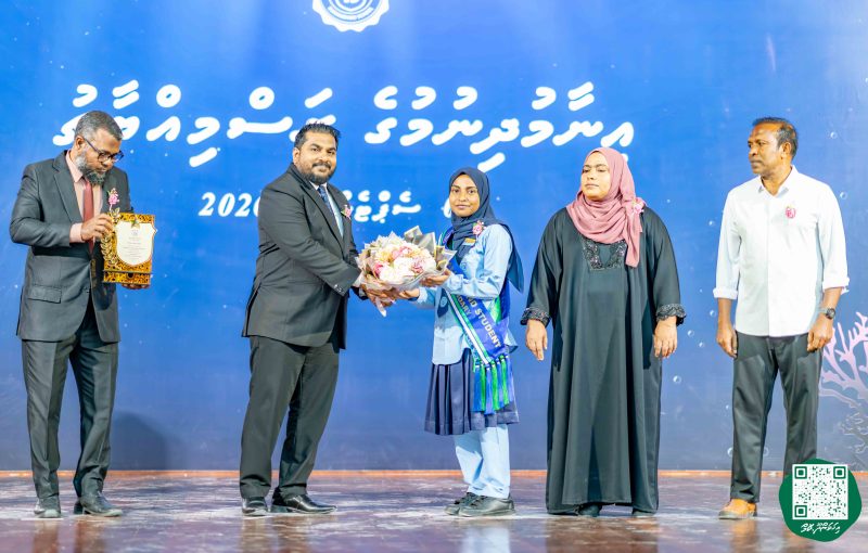 ފޮޓޯ: އިހަވަންދޫ ސްކޫލްގެ އަހަރީ ޖަލްސާ 2026