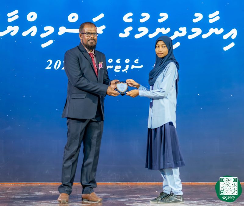 ފޮޓޯ: އިހަވަންދޫ ސްކޫލްގެ އަހަރީ ޖަލްސާ 2026