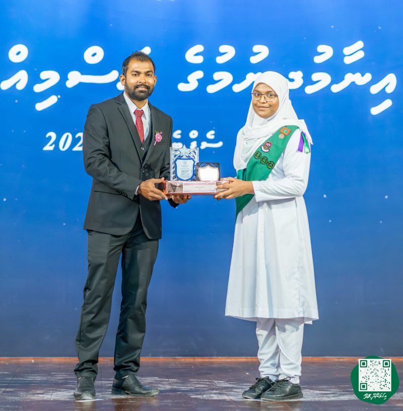 ފޮޓޯ: އިހަވަންދޫ ސްކޫލްގެ އަހަރީ ޖަލްސާ 2026