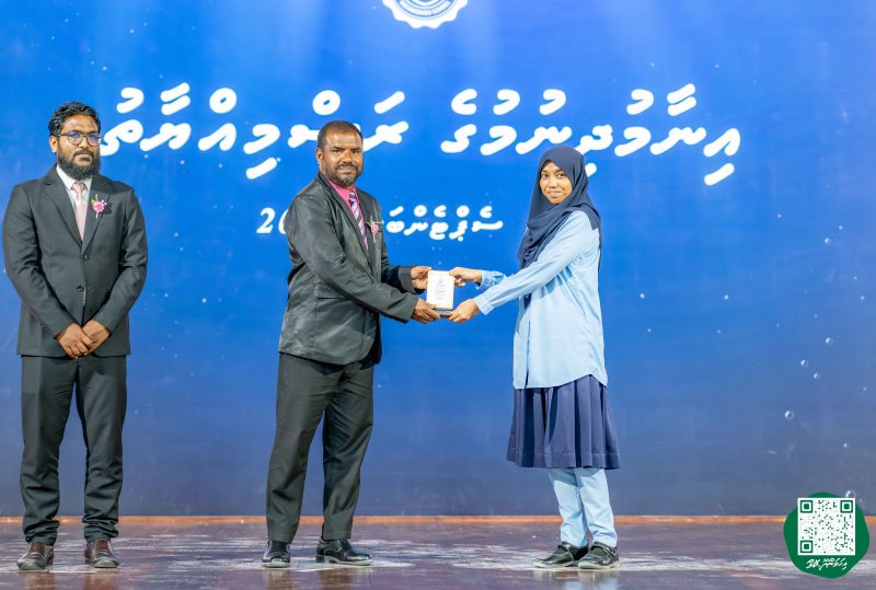 ފޮޓޯ: އިހަވަންދޫ ސްކޫލްގެ އަހަރީ ޖަލްސާ 2026
