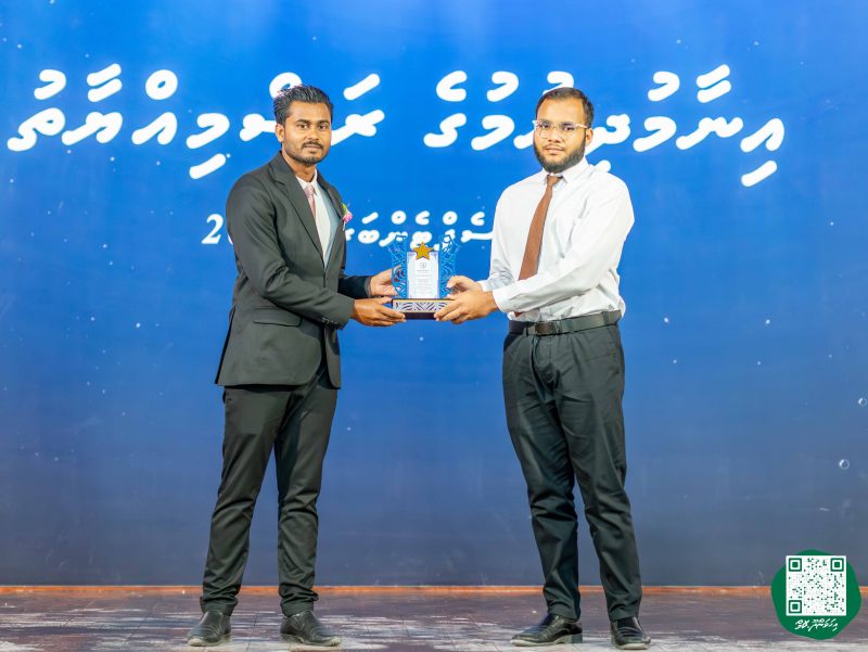 ފޮޓޯ: އިހަވަންދޫ ސްކޫލްގެ އަހަރީ ޖަލްސާ 2026
