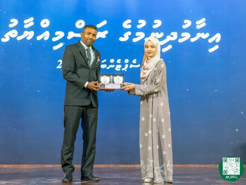 ފޮޓޯ: އިހަވަންދޫ ސްކޫލްގެ އަހަރީ ޖަލްސާ 2026