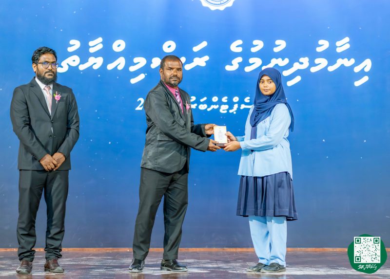 ފޮޓޯ: އިހަވަންދޫ ސްކޫލްގެ އަހަރީ ޖަލްސާ 2026