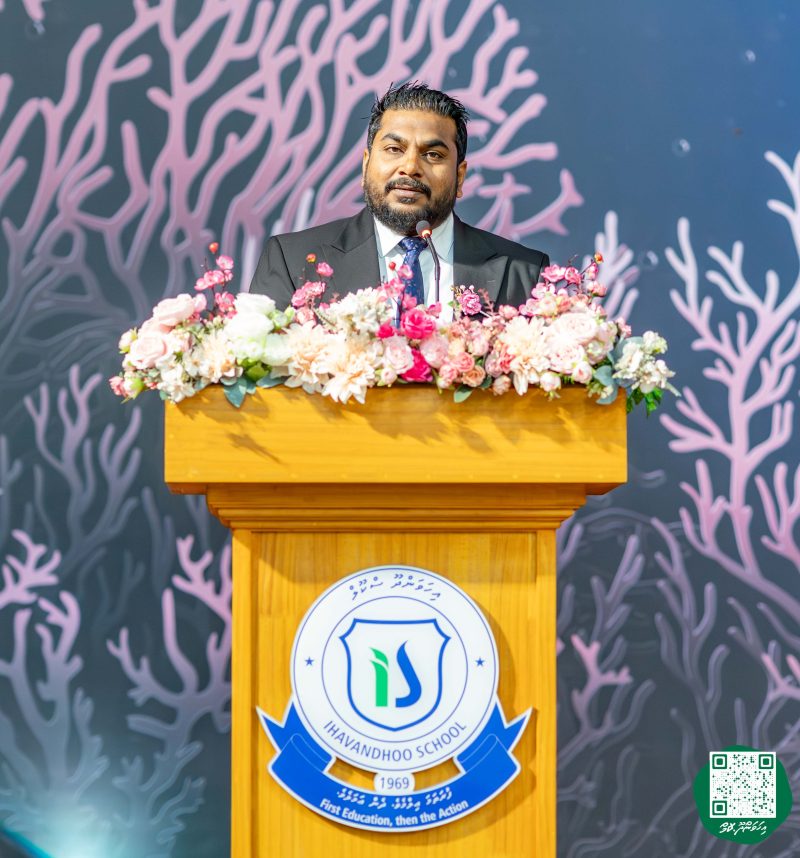 ފޮޓޯ: އިހަވަންދޫ ސްކޫލްގެ އަހަރީ ޖަލްސާ 2026
