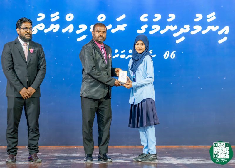 ފޮޓޯ: އިހަވަންދޫ ސްކޫލްގެ އަހަރީ ޖަލްސާ 2026