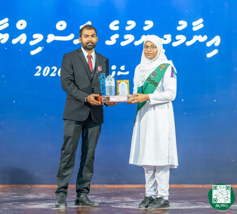 ފޮޓޯ: އިހަވަންދޫ ސްކޫލްގެ އަހަރީ ޖަލްސާ 2026