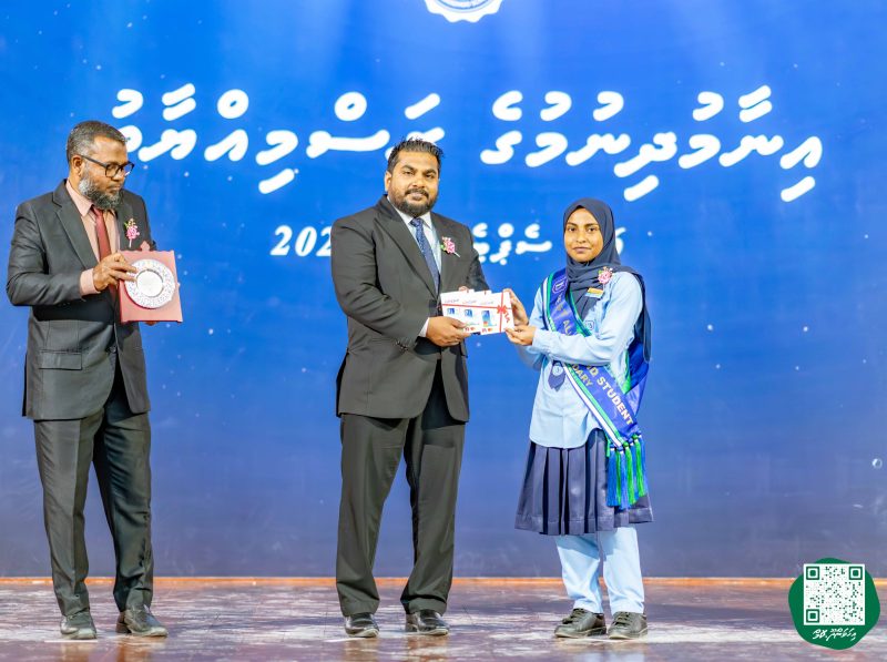 ފޮޓޯ: އިހަވަންދޫ ސްކޫލްގެ އަހަރީ ޖަލްސާ 2026
