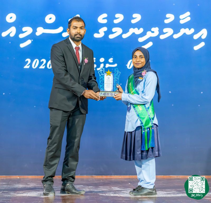 ފޮޓޯ: އިހަވަންދޫ ސްކޫލްގެ އަހަރީ ޖަލްސާ 2026