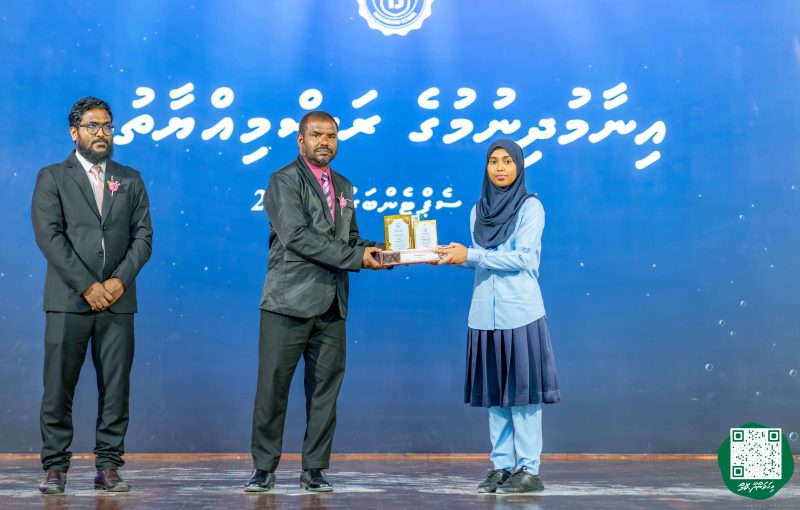 ފޮޓޯ: އިހަވަންދޫ ސްކޫލްގެ އަހަރީ ޖަލްސާ 2026