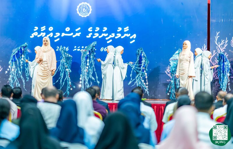 ފޮޓޯ: އިހަވަންދޫ ސްކޫލްގެ އަހަރީ ޖަލްސާ 2026